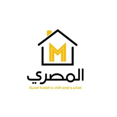 لوازم تغليف